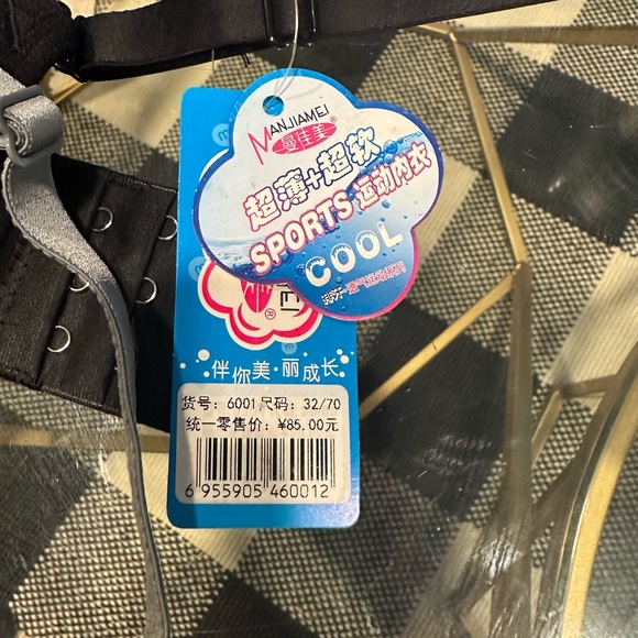 Set of 3 bras - no underwire - Picture 2 of 3